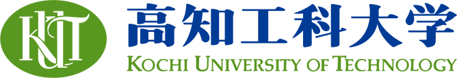 高知工科大学